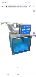 Sno Cone Machine